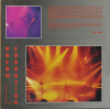 Click To Enlarge Gary Numan Live LP Dream Corrosion 1994 UK
